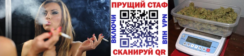 Купить Холм НБОМе Меф мяу мяу ГАШ Cocaine Alpha PVP