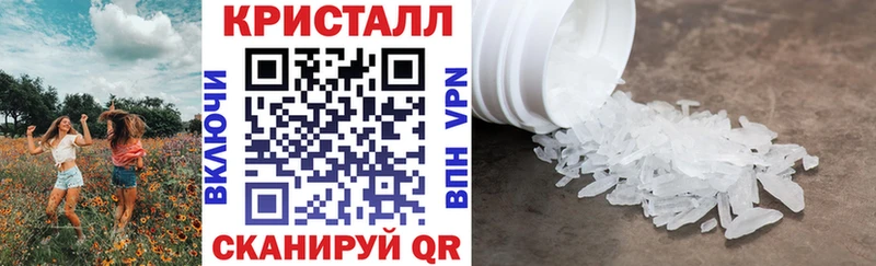 АМФЕТАМИН 98%  что такое наркотик  Холм 