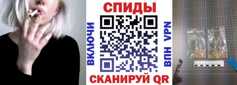 Бутират оксана  закладка  Холм 