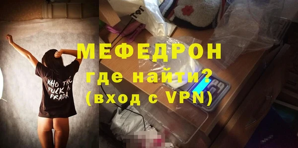 кокаин Дмитровск