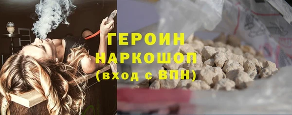 каннабис Дмитров