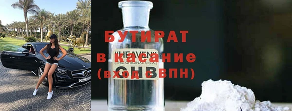 ECSTASY Дмитриев