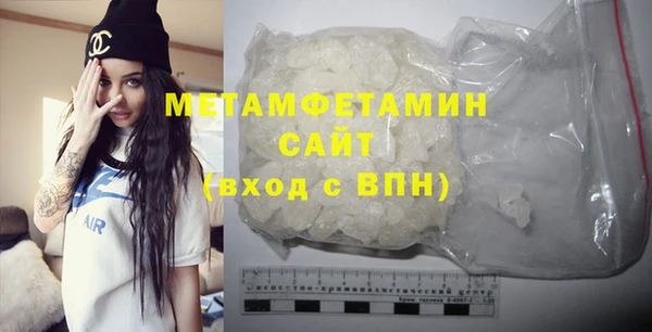 каннабис Дмитров