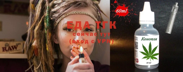 ECSTASY Дмитриев