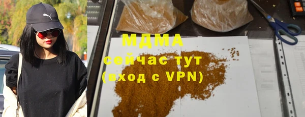 ECSTASY Дмитриев