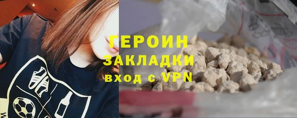 ECSTASY Дмитриев