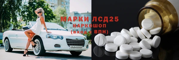 каннабис Дмитров
