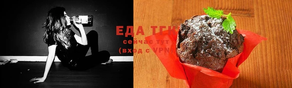 ECSTASY Дмитриев