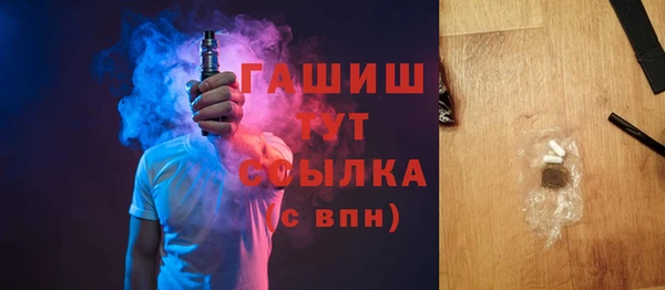 каннабис Дмитров