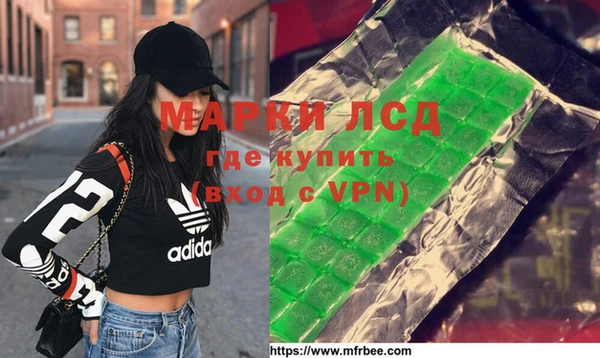 ECSTASY Дмитриев