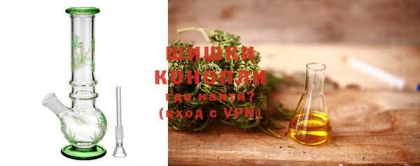 каннабис Дмитров