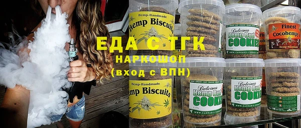 каннабис Дмитров