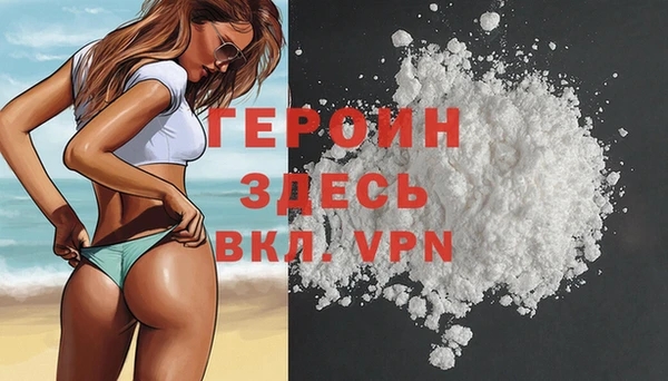 ECSTASY Дмитриев