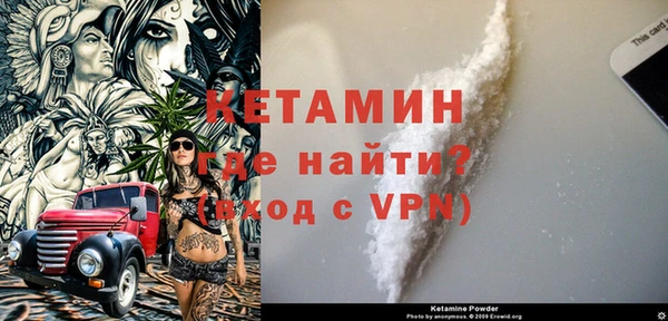 каннабис Дмитров