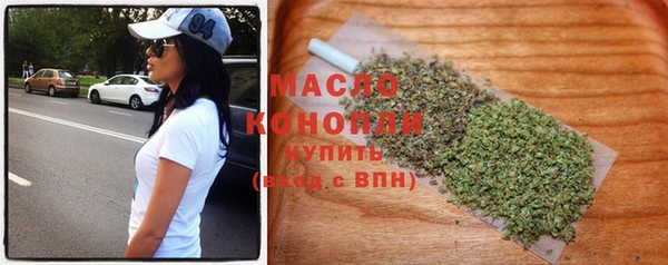 кокаин Дмитровск