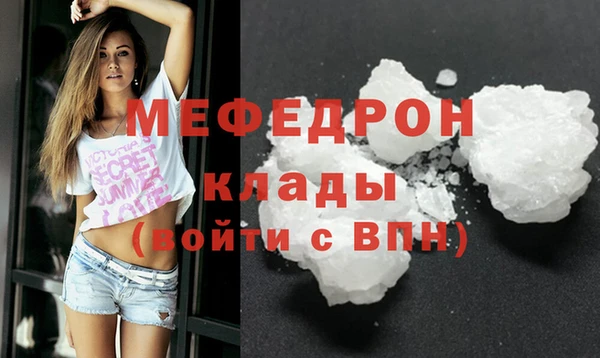 каннабис Дмитров