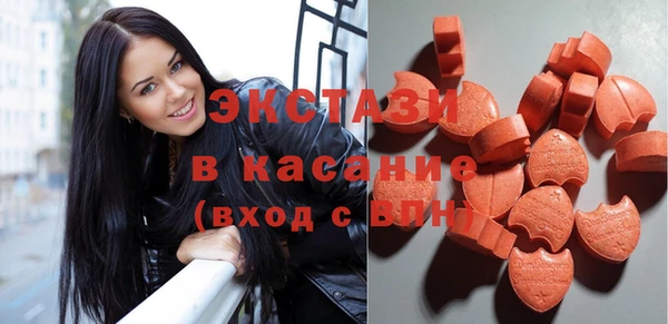 кокаин Дмитровск