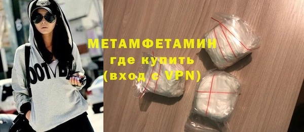 каннабис Дмитров