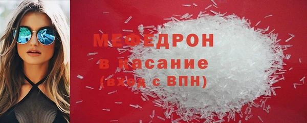 ECSTASY Дмитриев