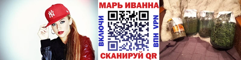 Бошки марихуана MAZAR  Холм 